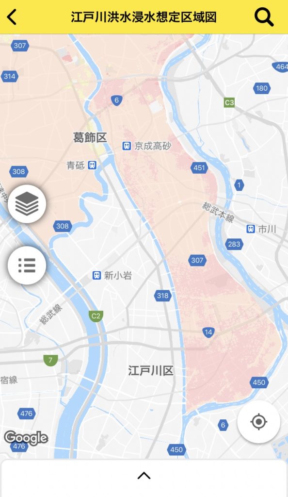 「水害リスクマップ」江戸川の浸水想定区域